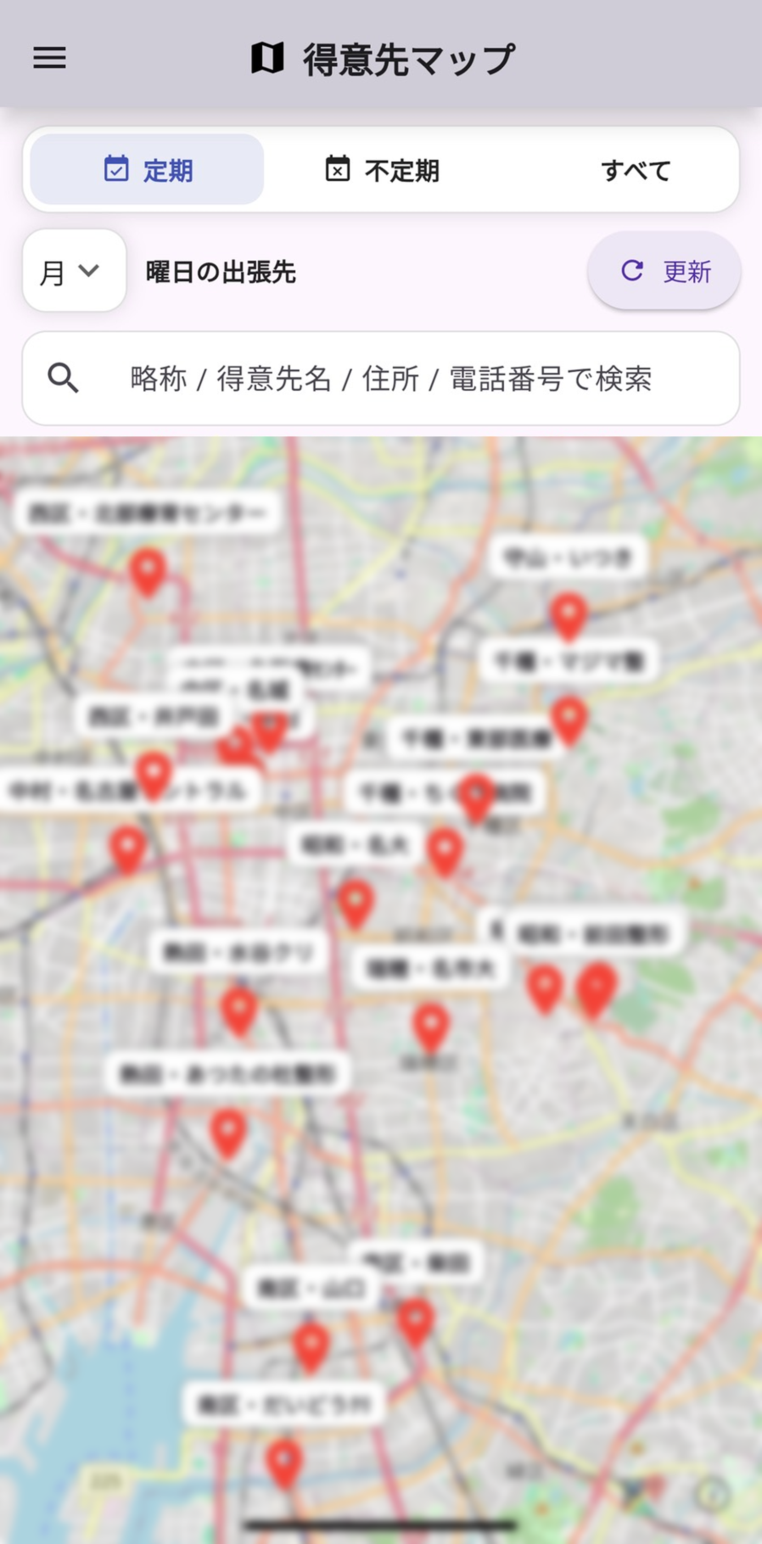 得意先マップ画面のイメージ